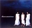 eternal dream(CCCD)