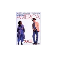 ���C�h�E�C���E�A�����J [DVD]