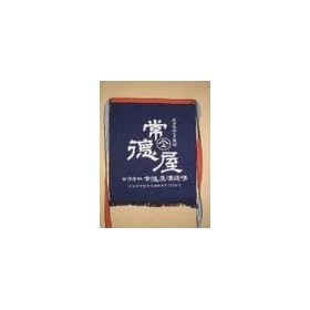 �啪���̔��Ē� �퓿�� �O�|��