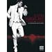 ���C���E�t�����E�}�W�\���E�X�N�G�A�E�K�[�f�� [DVD]