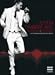 ���C���E�t�����E�}�W�\���E�X�N�G�A�E�K�[�f�� [DVD]