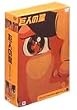 ���l�̐� �R���N�^�[�Y�{�b�N�X �Y��� Vol.2 [DVD]