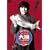 NAO-HIT TV LIVE TOUR ver.5.0 ~���N������ !? �務��SHOW !!~ [DVD]