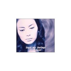 Trust my feelings