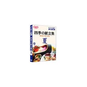�炭�炭���� EX��p �l�G�̌����W�u�āv