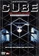 CUBE �t�@�C�i���E�G�f�B�V���� [DVD]
