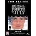 7��4���ɐ��܂�� �X�y�V�����G�f�B�V���� [DVD]