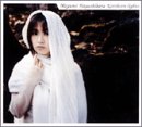 [CD]林原めぐみ Northern Lights