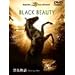 ���n���� �u���b�N�E�r���[�e�B�[ [DVD]