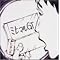 way of mihimaru GT
