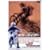�h���̃��C�_�[ [DVD]
