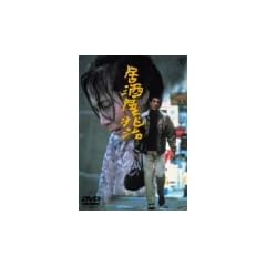 ���������� [DVD]