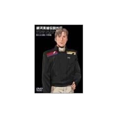 ��͉p�Y�`���O�` �V���Ȃ�킢�̏���(�I�[���@�[�`���A) [DVD]