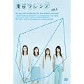 �����t�����Y Vol.1 [DVD]