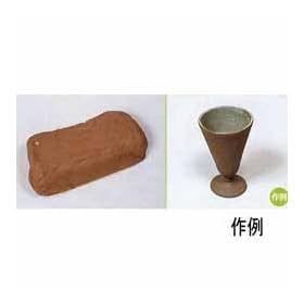�v�q���y�ԓy�@�i20kg�j