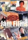 [DVD]オムニバス・ムービー Jam Films [DVD]