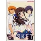 �t���[�c�o�X�P�b�g 9 [DVD]