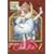 �v�����Z�X�`���`�� 4(quatra)<�������S�����[BOX�t> [DVD]