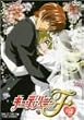 �L���[�e�B�[�n�j�[F VOL.4 [DVD]