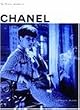 Chanel (Fashion Memoir Series)