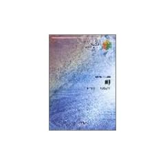 �o���h�s�[�X311 ��/�����h���u�[�c1��2�� (�a�������@�����������@������������)