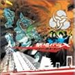 �Տ�traX  (CCCD)(DVD�t)