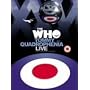 ���C���E�R���N�V����:�l�d�l�i&�g�~�[ [DVD]