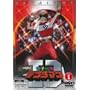�d�q����f���W�}�� VOL.1 [DVD]