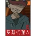 �ϑz�㗝�l (6) [DVD]