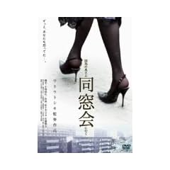 ������ [DVD]