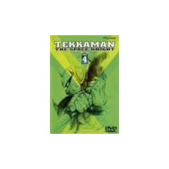 �F���̋R�m�e�b�J�}��DISC 4 [DVD]
