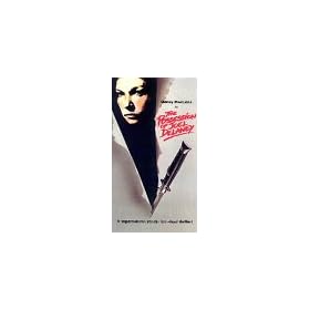 Possession of Joel Delaney [VHS] [Import]