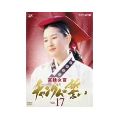 �{�쏗�� �`�����O���̐��� VOL.17 [DVD]