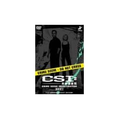 CSI:�Ȋw�{���� �R���v���[�gBOX II [DVD]
