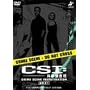 CSI:�Ȋw�{���� �R���v���[�gBOX II [DVD]