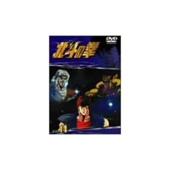 TV�V���[�Y �k�l�̌� Vol.14 [DVD]