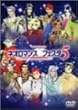 ���C�u�r�f�I �l�I���}���X �t�F�X�^5 [DVD]