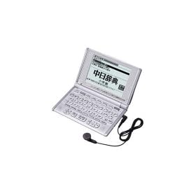 CASIO Ex-word XD-L7350 (14�R���e���c, �����ꃂ�f��, �����Ή�)
