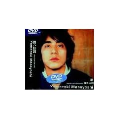 �����R�� [DVD]