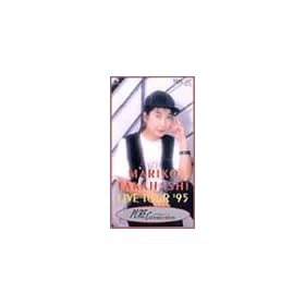MARIKO TAKAHASHI LIVE TOUR�f95 PURE CONNECTION [VHS]