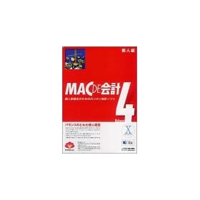 MAC DE��v Release4 �l��