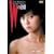 W�̔ߌ� [DVD]