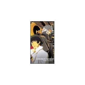 Cowboy Bebop 13: Real Folk Blues [VHS] [Import]