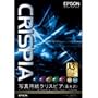 EPSON �ʐ^�p���N���X�s�A ������ A3�m�r�J�b�g�� 20������ KA3N20SCK
