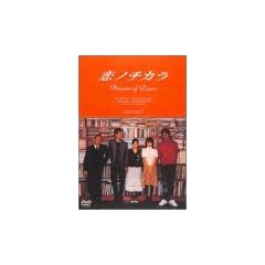 ���m�`�J��4���Z�b�g [DVD]