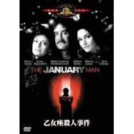 �������E�l���� [MGM���C�I���E�L�����y�[��] [DVD]