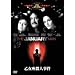 �������E�l���� [MGM���C�I���E�L�����y�[��] [DVD]