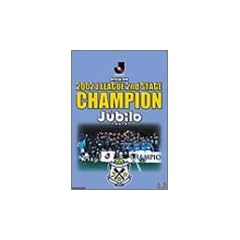 J���[�O �I�t�B�V����DVD �W���r���֓c 2nd�X�e�[�W�`�����s�I���ւ̋O��!