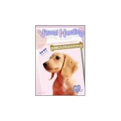 Visual Healing 11 3�b�q�̃~�j�`���A�_�b�N�X�t���h(�N���[��) [DVD]