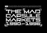 [DVD]THE MAD CAPSULE MARKETS 1990-1996 VIDEO
